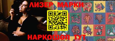 метамфетамин Шахты