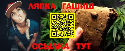 метамфетамин Шахты